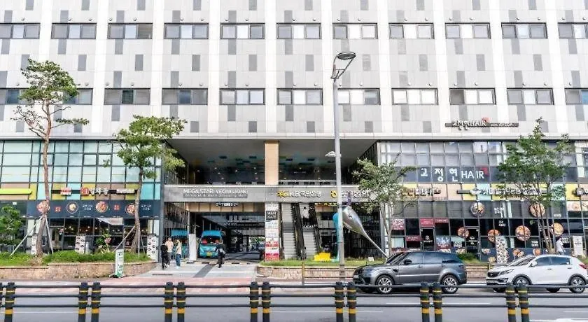 仁川机场豪生酒店 酒店 仁川