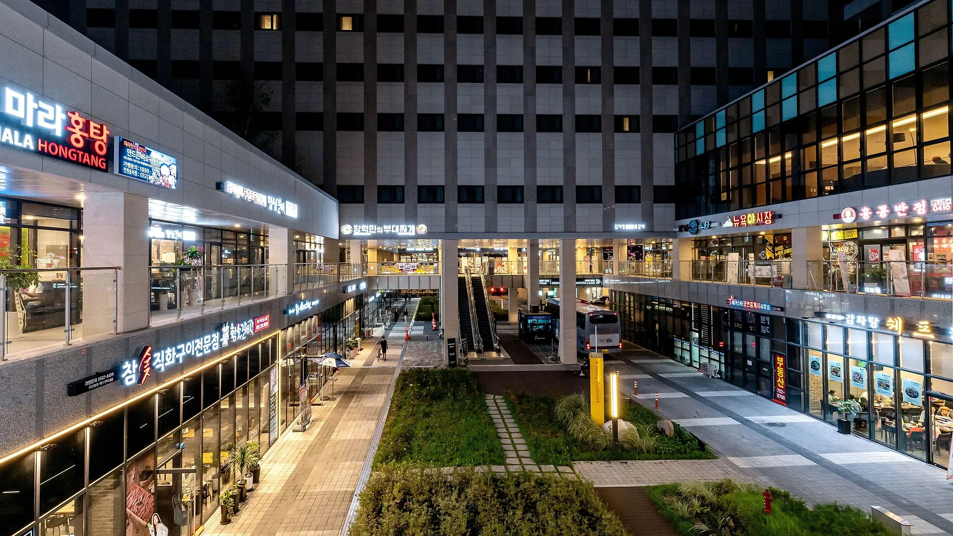 Hotel Howard Johnson By Wyndham Incheon Airport