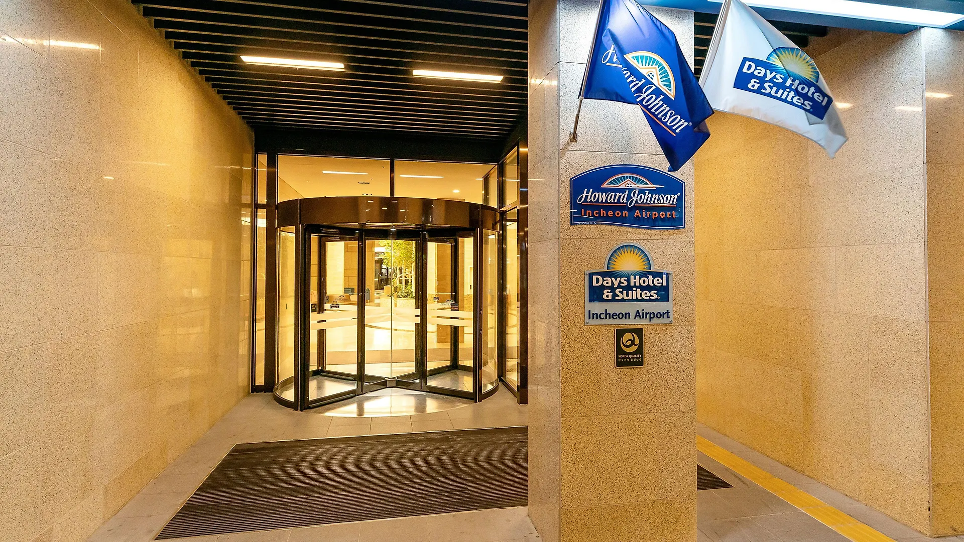 Howard Johnson By Wyndham Incheon Airport 5*,