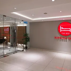 Auberge de jeunesse The Bed Bukit Bintang 