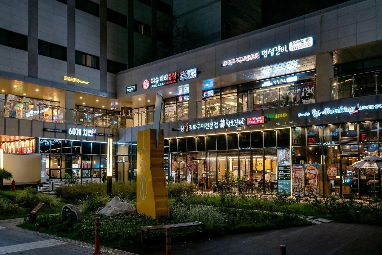 Howard Johnson By Wyndham Incheon Airport Hotel