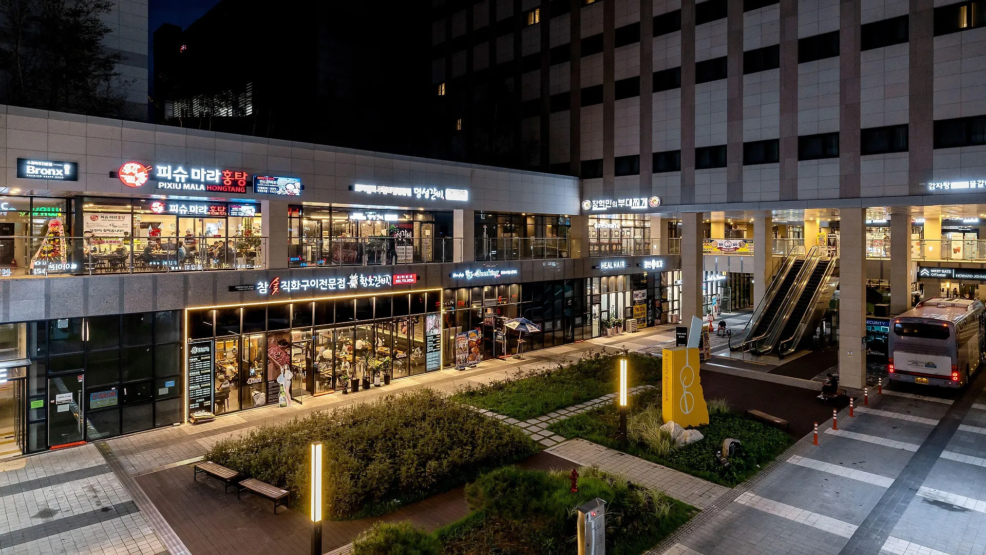 ハワード ジョンソン ホテル インチョン エアポート インチョン広域市